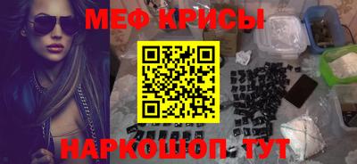 эйфоретик Лесосибирск