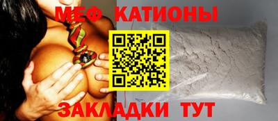 apvp Ликино-Дулёво