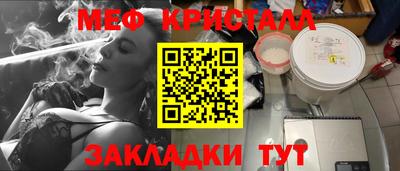 apvp Ликино-Дулёво