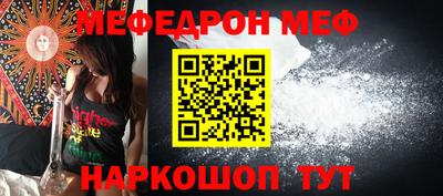 apvp Ликино-Дулёво