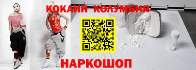 скорость mdpv Ливны