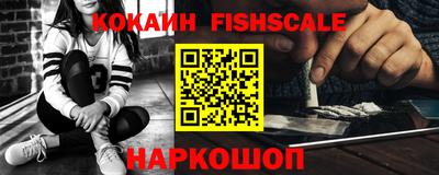 apvp Ликино-Дулёво