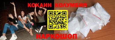 apvp Ликино-Дулёво