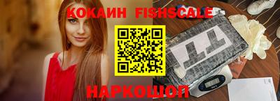 apvp Ликино-Дулёво