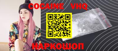 apvp Ликино-Дулёво