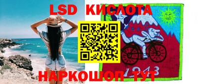 apvp Ликино-Дулёво