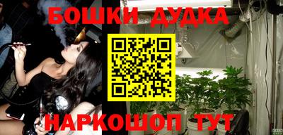 скорость mdpv Ливны