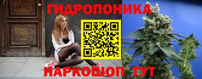 скорость mdpv Ливны
