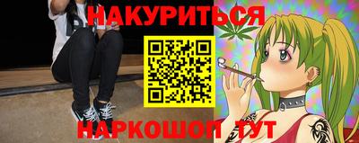 эйфоретик Лесосибирск