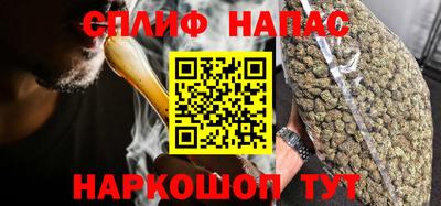 apvp Ликино-Дулёво
