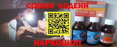 скорость mdpv Ливны