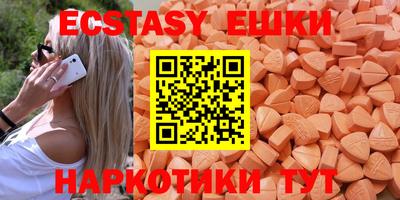 apvp Ликино-Дулёво