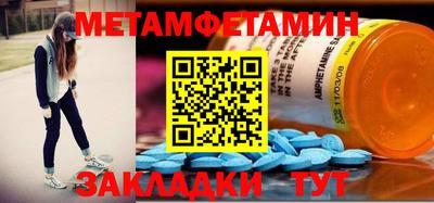 apvp Ликино-Дулёво