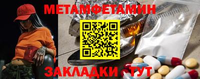 эйфоретик Лесосибирск