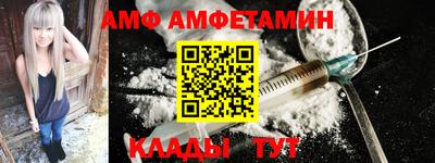 эйфоретик Лесосибирск