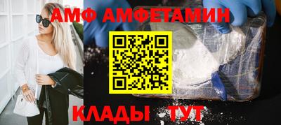 apvp Ликино-Дулёво