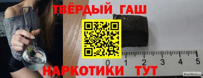 эйфоретик Лесосибирск