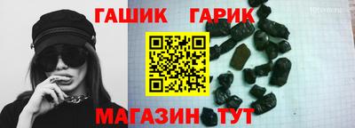 apvp Ликино-Дулёво