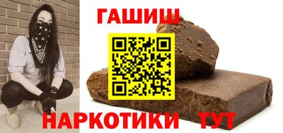 эйфоретик Лесосибирск