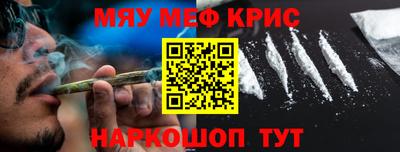эйфоретик Лесосибирск